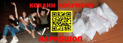 дмт Малоярославец