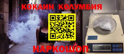 дмт Малоярославец