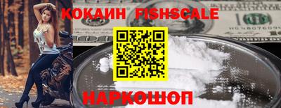 дмт Малоярославец