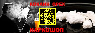 дмт Малоярославец