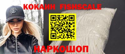 дмт Малоярославец