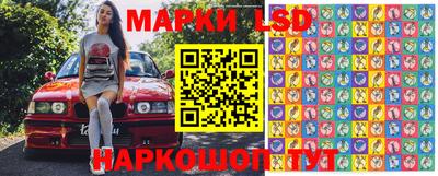 альфа пвп Мариинск