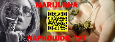 дмт Малоярославец