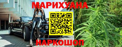 альфа пвп Мариинск