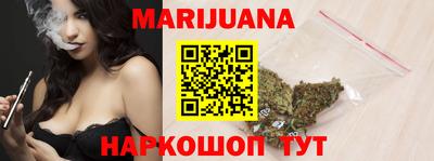 марки lsd Можга
