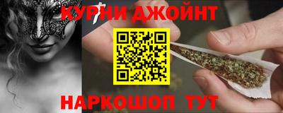 винт Малгобек