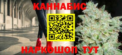 винт Малгобек