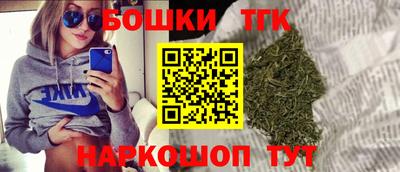 дмт Малоярославец