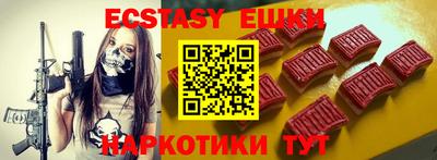 дмт Малоярославец