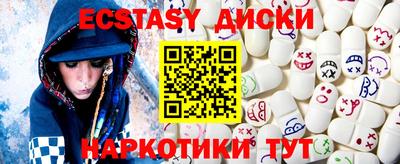 дмт Малоярославец