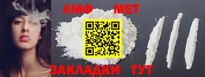 дмт Малоярославец