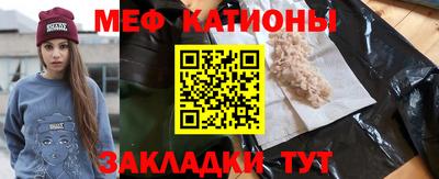 дмт Малоярославец
