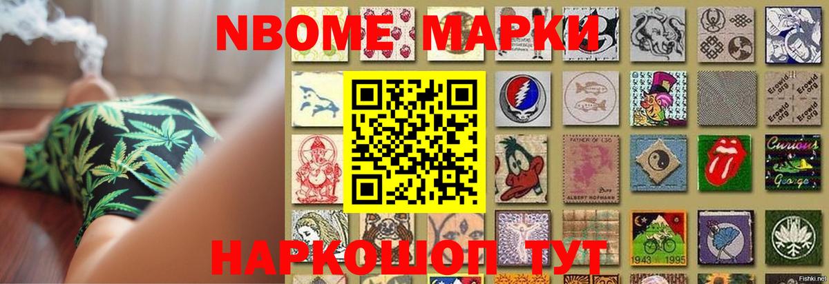 ЛСД экстази ecstasy  Вход с VPN  LSD-25 экстази кислота  Туймазы 